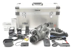 Sony Group Portal - DCR-VX1000 Handycam® (Digital Video