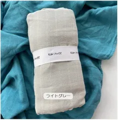 おしゃれ 無地 さらふわ 竹繊維 2層 ガーゼ おくるみ 120×120cm