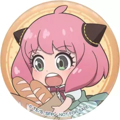 【中古】バッジ・ピンズ アーニャ・フォージャー(SD/パン屋) 缶バッジ 「SPY×FAMILY×GiGOキャンペーン」 クレーンゲーム利用特典