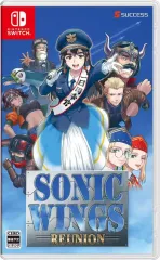 【中古】ニンテンドースイッチソフト ソニックウィングス リユニオン [通常版]