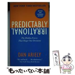 中古】 ザ・G（グレート）・カブキ自伝 星条旗を毒 / ザ