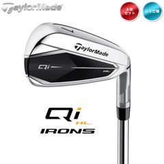 右用 テーラーメイド 2024年 Qi HL アイアンセット 6本 (#6-9,Pw,Aw) KBS Max Lite スチールシャフト US仕様 TaylorMade 24 新品 未使用