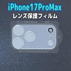 Item thumbnail for item b44e26df-6139-46cf-81a5-289b048f2a30