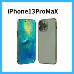 iPhone 13 Pro MaX Iphone アイフォン スマホ ケース iPhone13Proケース 透明ケース クリアケース PVCケース 防水ケース 携帯ケース SB248