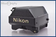 ★美品★ニコン F2 フォトミックA (DP-11) 36-72mm F3.5 ☆美品☆ニコン F2 フォトミックA (DP-11) 36-72mm F3.5 Yahoo