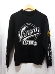 2025年最新】Supreme vanson leather sweaterの人気アイテム