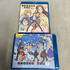 ◇Blu-ray ノブナガ先生の幼な妻 上巻 下巻 2巻セット - BUY王