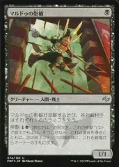 2025年最新】Foil 影槍の人気アイテム - メルカリ