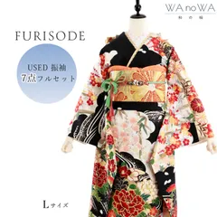 2025年最新】金駒刺繍振袖の人気アイテム - メルカリ