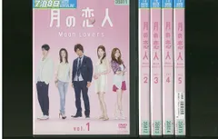 2025年最新】木村_涼子の人気アイテム - メルカリ