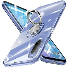 Xperia 10 III ケース Xperia 10 III lite ケース リング 透明 SO-52B SOG04 カバー xperia10iii スマホケース クリア tpu 耐衝撃 シリコン 薄型 スタンド機能 車載ホルダー 指紋防止 軽量 衝撃 1