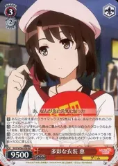 2026年最新】ヴァイス 冴えカノ デッキの人気アイテム - メルカリ