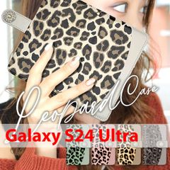 Galaxy S24 Ultra スマホケース 手帳型 シンプル スマホスタンド カード収納 アニマル レオパード ヒョウ柄