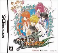 【中古】ニンテンドーDSソフト ダンジョン・オブ・ウインダリア