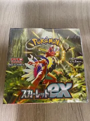 2023年最新】ポケカ box シュリンク付きの人気アイテム - メルカリ 2023年最新】ポケカ box シュリンク付きの人気アイテム - メルカリ