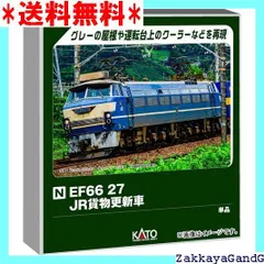 2025年最新】銘板 川崎重工の人気アイテム - メルカリ