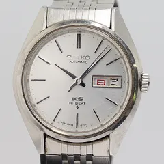 2025年最新】セイコー キング クオーツの人気アイテム - メルカリ