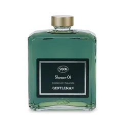 新品未使用】SABON サボン トラベルギフト ジェントルマンN 快適
