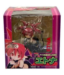 2025年最新】魔界戦記ディスガイア エトナ の人気アイテム - メルカリ