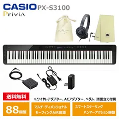 casio カシオ privia 初代px−100 電子ピアノ プリヴィア 名機