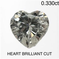【新品】HEART BRILLIANT CUT ダイヤモンドルース