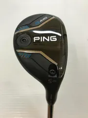 PING ピン ツアー2.0クローム 85X 2U ユーティリティ G440 ハイブリッド ユーティリティ PING TOUR 2.0 CHROME 85