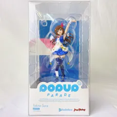 2025年最新】POP UP PARADE ホロライブ ときのそらの人気