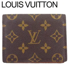 ルイヴィトン カードケース モノグラム M60530 ブラウン 楽天市場】LOUIS VUITTON ルイ ヴィトン モノグラム ジャポン