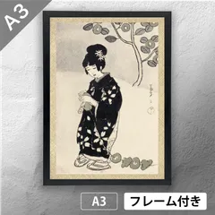 竹久夢二 木版画 限定300部 夢二記念館監修印 竹久夢二 ―ちいさな美術館｜青幻舎 SEIGENSHA Art Publishing, Inc.