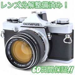 美品 Canon EOS Kiss X7 スマホ転送OK キャノン #8818 美品 Canon EOS Kiss X7 スマホ転送OK キャノン #8818 - メルカリ