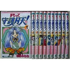 Amazon.co.jp: 守護月天! Blu-ray BOX(初回生産限定) : 阪口大助