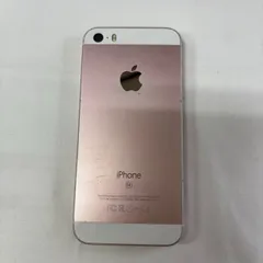Apple - iPhone SE 第1世代 本体まとめ売り 6台セット 41zPGWIuXIL._UF894,1000_QL80_.jpg