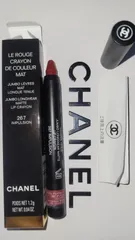 シャネル　ルルージュクレイヨンドゥクルール　クレヨンリップ3本セット シャネル ルルージュクレイヨンドゥクルール クレヨンリップ3本