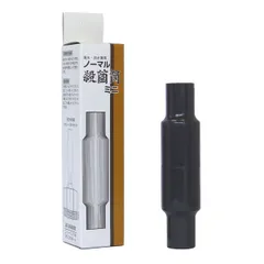 アクア工房 ノーマル殺菌筒ミニ　適合水量100L以下