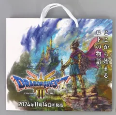 【中古】ショッパー 集合 ギフトバッグ 「PS5/Switchソフト ドラゴンクエストIII そして伝説へ…」 ハード同時購入特典
