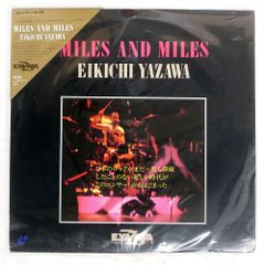 国内盤 冨田勲/ホルスト 組曲惑星/BMG BVCC2508 CD □ - メルカリ