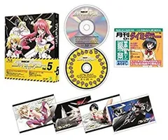 ダイミダラー DVD 全6巻セット 未使用DVD 健全ロボ ダイミダラー 全12話+OVA6話BOXセット 開封