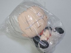 地獄楽 もふぐっと ぽふっとぬいぐるみ 山田浅ェ門士遠 20cm タグ付★新品未使用