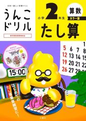 中古】輸入洋楽Blu-rayDisc SPECTACLE：Elvis Costello with
