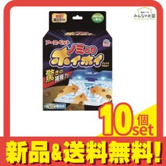 Item thumbnail for item eafe741d-2c09-404e-9b56-5834b8b0eaca