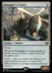 2025年最新】密輸人の回転の人気アイテム - メルカリ