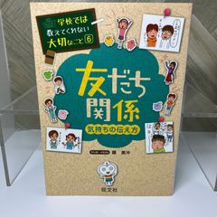 誌上・パターン塾 :　 Vol.1 ～ Vol.５ 5冊セット 誌上・パターン塾 Vol.3 パンツ編 (文化出版局MOOKシリーズ
