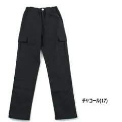 クリフメイヤー KRIFF MAYER マイニチパンツ キッズ 長ズボン 120 130 140 150 160 男女兼用 ストレッチ カーゴパンツ 通園 通学 春夏秋
