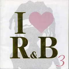 【中古】洋楽CD I□R＆B VOL.3