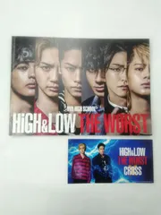 2024年最新】high&low the worst パンフレットの人気アイテム - メルカリ