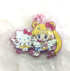 バンダイ セーラームーンCosmos×サンリオキャラクターズ ラバーマスコット エターナルセーラームーン×ハローキティ