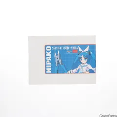 イベント限定 ニパ子(メカむすメーカーver.) あるてぃめっと! ニパ子ちゃん カラーキャスト可動キット 組立品 フィギュア ランペイジ 2025年最新】ニパ子 ガレージキットの人気アイテム - メルカリ
