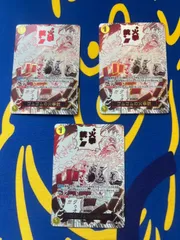 ゴムゴムの火拳銃 【R】【パラレル】【黄】【OP11-114】3枚セット