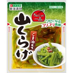 東海漬物 ちょこっと一品 山くらげ 70g×5袋  酒の肴 漬物