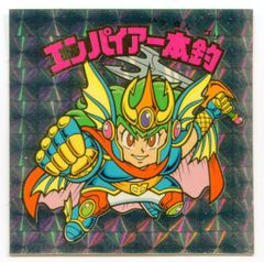 スクウェアエニックス カードスリーブ FFTCG リルム FF6